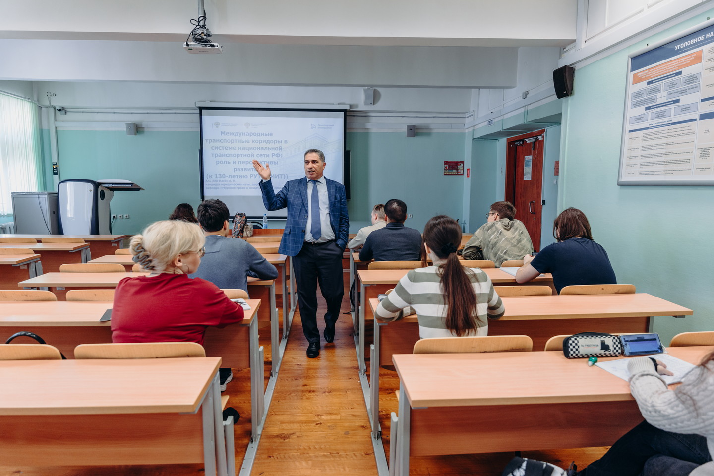 В Юридическом институте РУТ (МИИТ) обсудили роль и развитие международных транспортных коридоров в национальной транспортной сети РФ