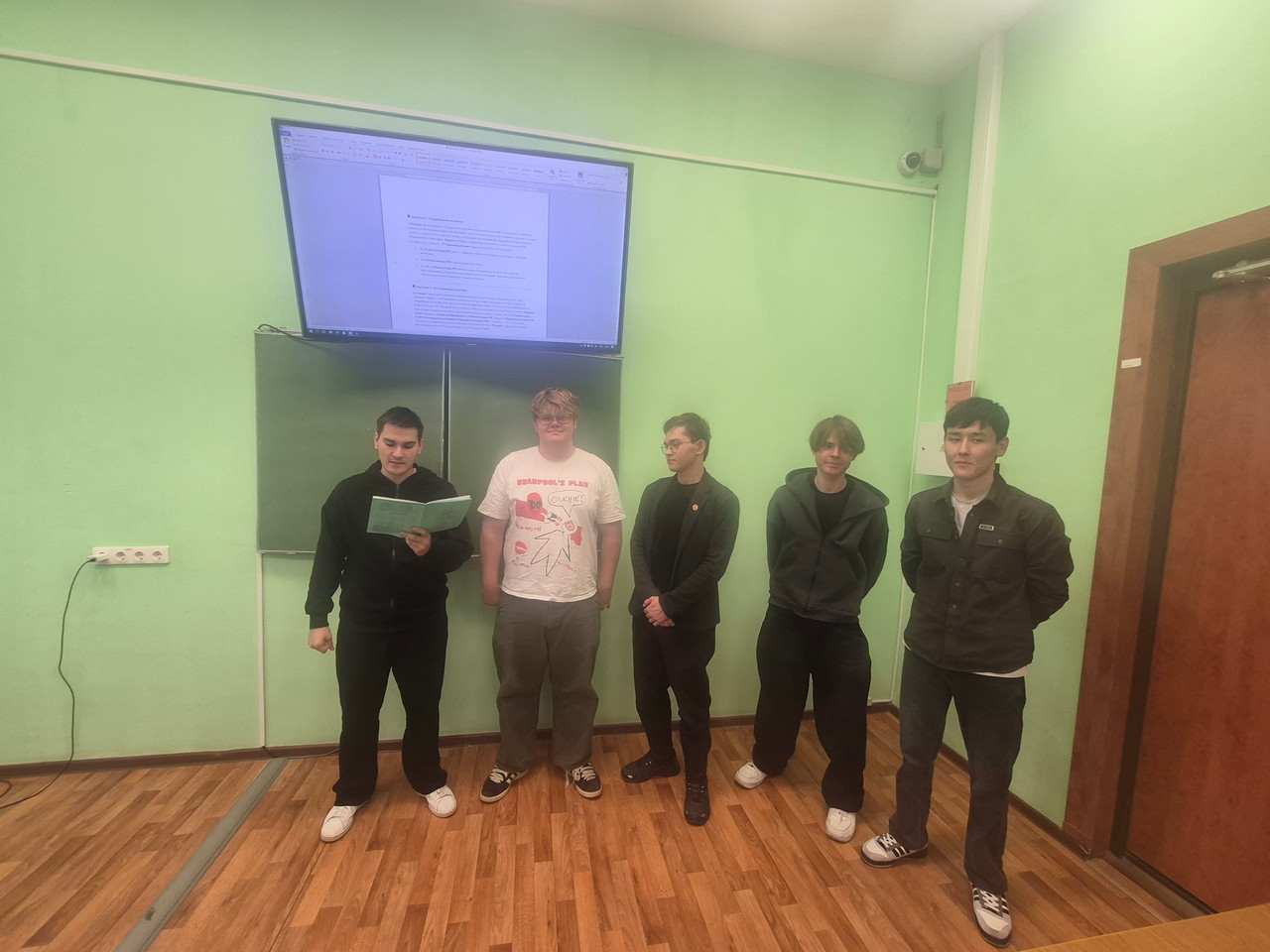 От теории к практике: «тест-драйв» для абитуриентов и погружение в правовые основы взаимодействия государства и общества