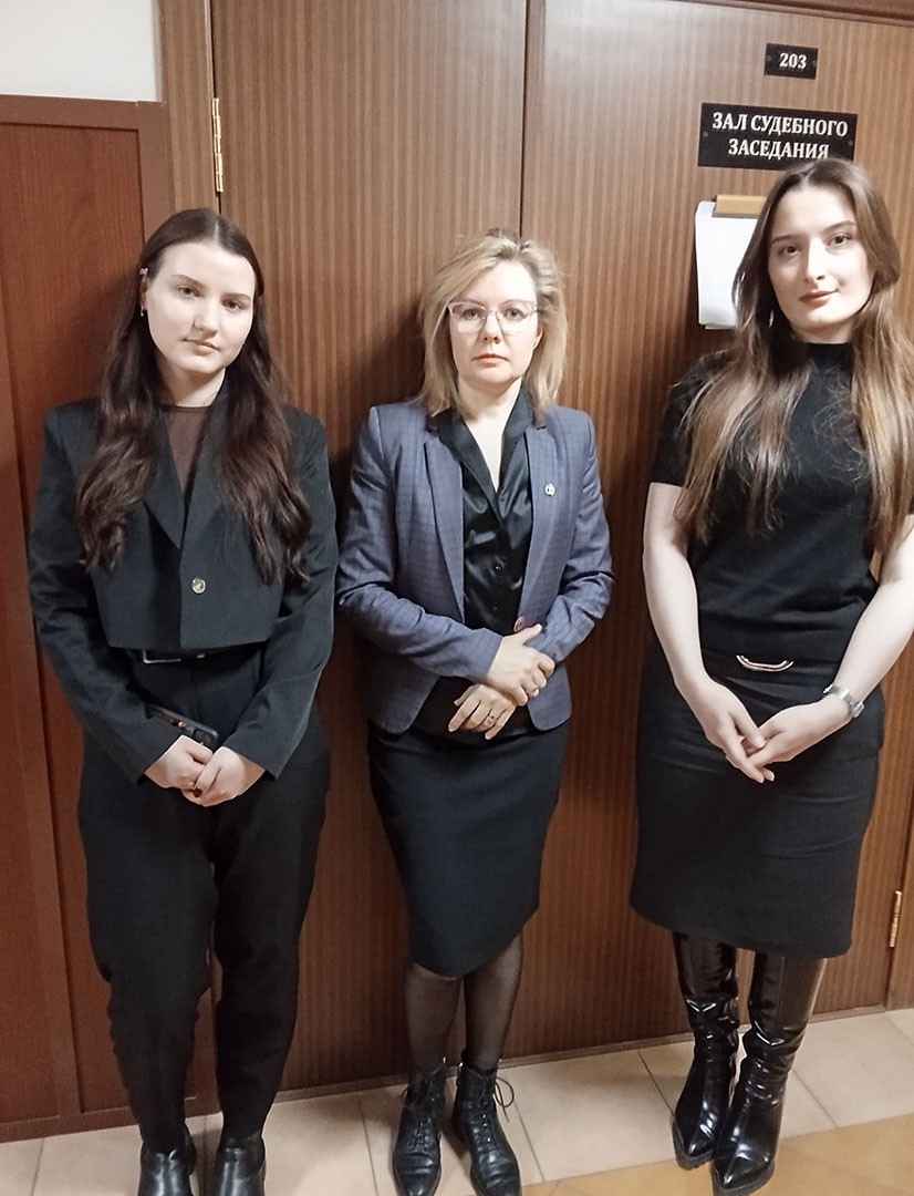 Студенты-цивилисты — участники реального судебного процесса